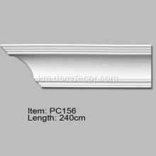 Polyurethane ផ្សិត Cornice ធម្មតា។